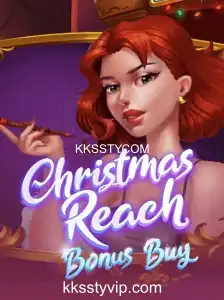 Explorando o Mundo de ChristmasReachBonusBuy